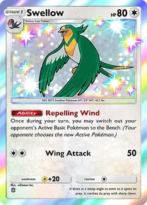 Swellow